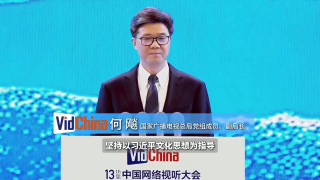 亚洲精品不卡在线观看